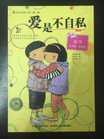 外媒：法国全国性抗议活动蔓延至首都 农民封锁巴黎周边高速公路