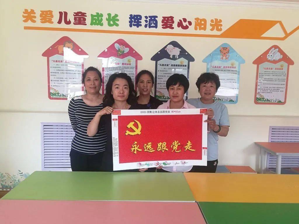七星关2024年十件民生实事出炉!