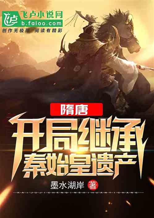 Atai Life Sciences Nv盘中异动 股价大涨5.00%